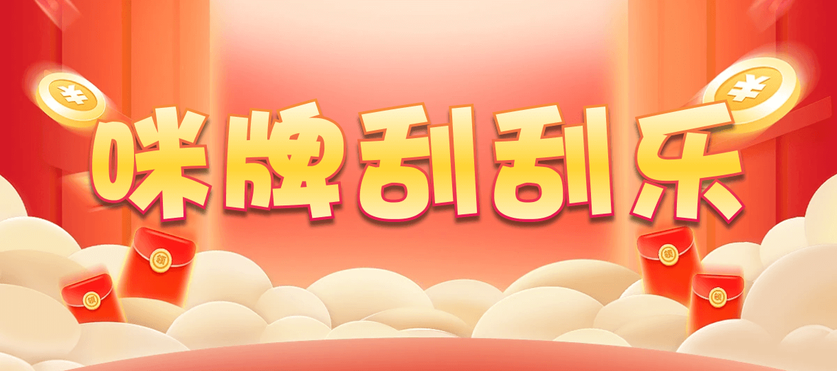 加拿大28,加拿大28pc,雪球预测结果查询,加拿大pc28在线预测官网,预测,加拿大在线